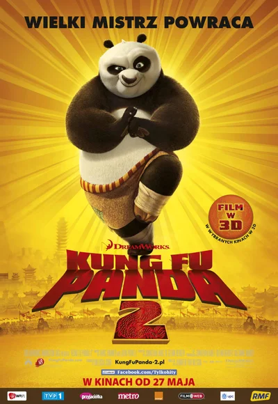Kung Fu Panda 2 (2011)